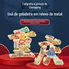 Adesivo de Geladeira com Caracteres de Chongqing em Relevo Adesivo Magnético de Metal Corrente Nacional Marco da Cidade Wenchuang Celebridade da Internet Souvenir de Turista Caixa de Presente