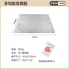 Manta Térmica de Primeros Auxilios para Exteriores Impermeable de Emergencia Manta de Película de Poliéster Estilo Camping Equipo de Supervivencia para Montañismo Manta Térmica Anti-Hipotermia