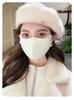 Mascarilla Facial Cálida con Forro de Polar 3D para Protección Ocular en Otoño e Invierno, para Ciclismo y Esquí al Aire Libre, Máscara de Esquí Personalizada