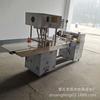 Fornecimento Shaanxi automático CNC faca de corte máquina de pão cozido no vapor de aço inoxidável preço da máquina de pão cozido no vapor imagem da máquina de pão