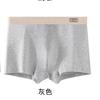 Ropa Interior para Hombre Otoño e Invierno Nuevos Calzoncillos tipo Bóxer para Hombre de Cintura Media Transpirables Cómodos Pantalones Cortos de Cuatro Esquinas para Adolescente Ropa Interior para Hombre