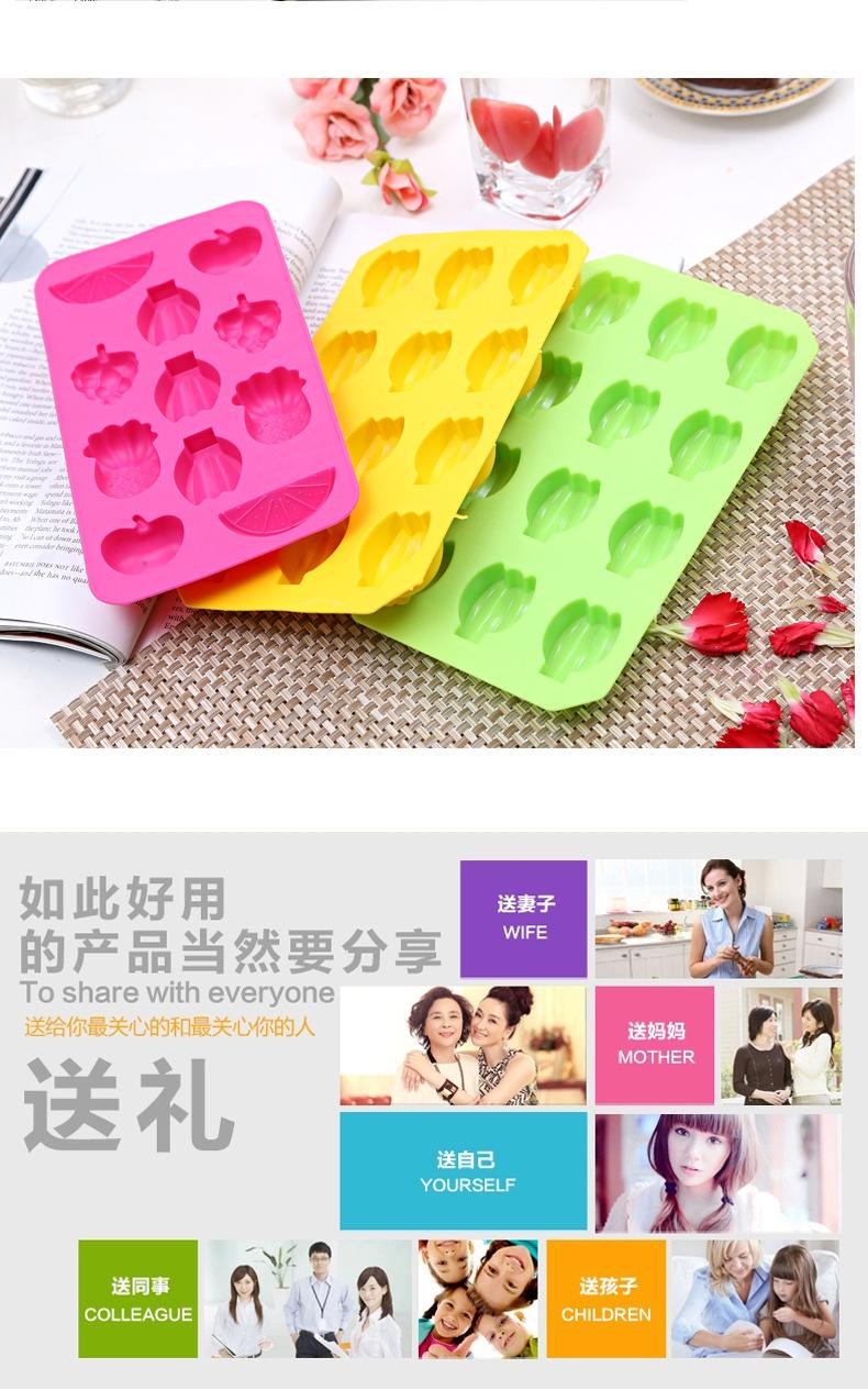 家兴冰4 200-陈_r8_c1