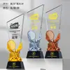 Trofeo de Cristal Baloncesto Billar Bádminton Tenis de Mesa Fútbol Natación Cuerda para Saltar GUNDAN Reunión Deportiva Divertida Premio Personalización