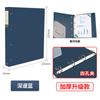 Tianse A4 Carpeta Perforada Carpeta de PP con Espuma Carcasa Archivo Folleto de Información Dos Agujeros Agujeros Dobles Tres o Cuatro Agujeros Trabajo Rápido
