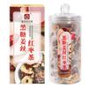 Té de crisantemo, baya de goji, semilla de casia, raíz de bardana, madreselva, osmanthus, grupo, bolsa de té triangular en caja