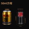 50ml60m80ml100ml ml transparente pílula nove embalagem garrafa isca garrafa líquida sub-engarrafada isca garrafa de plástico