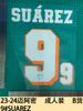 Coleção Miami 23-24 Adulto B Itens Estampagem de Número e Letra de Jersey Mapa de Transferência de Calor Bola