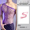 Lobe Ropa Interior Sexy de Gama Alta Vestido de Malla Hueca de una Pieza con Abertura en la Entrepierna Sin Quitarse de un Solo Hombro con Patrón Diagonal de Agujeros Redondos Qqny
