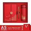 Set de Regalo Empresarial