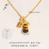 O Mesmo Estilo da Loja Puzuo Gold Colar de Cabacinha Cravejado com Pedra Olho de Tigre Dourado Areia, Novo Estilo Chinês Toque de Luxo Leve High-End, Corrente para Clavícula da Fortuna e Prosperidade