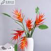 Flor Artificial Rama Grande Grulla Plátano Flamenco Pájaro Hogar Hotel Sala de Estar Proyecto de Decoración Suave Conjunto de Boda Ave del Paraíso Flor Artificial