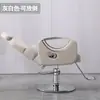 Silla de peluquería moderna, silla de barbero reclinable, silla ajustable y giratoria específica para salón de peluquería, silla para permanentes, tintes y afeitado