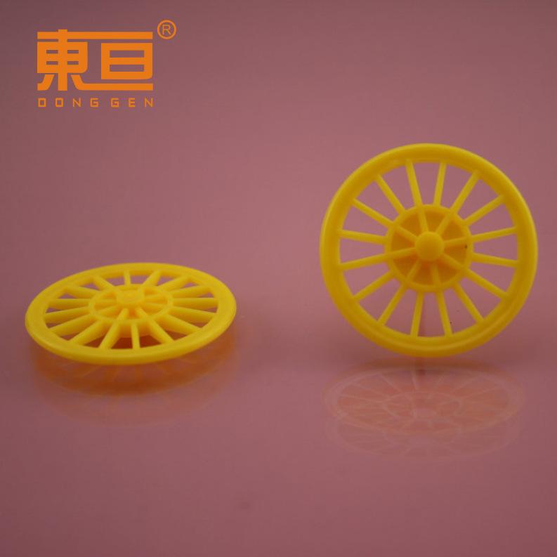 MCL372AH黄11
