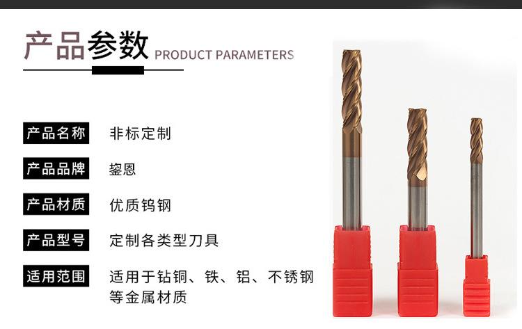 详情页导出_01_05.jpg