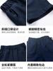 Pantalones Cortos Personalizados para Niños, Pantalones para Niños Talla Mediana y Grande, Ropa de Rendimiento para Niños, Pantalones de Uniforme Escolar para Estudiantes, Vestido de Presentación para Piano para Anfitriones, Verano