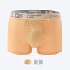 Roupa Íntima Masculina, Malha Respirável de Seda Gelada na Cintura, Secagem Rápida, Leve, Cintura Média, Sem Costura, Boxer Briefs Amigo da Pele para Homens, Cintura Média