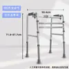 Andador Ajustable Avanzado de Aleación de Aluminio Gris para Personas Mayores, Barras Paralelas Plegables, Andador para Personas Mayores de Curva Única y Doble Curva