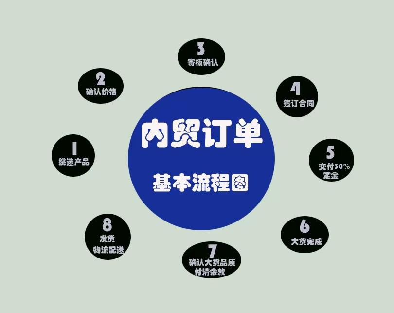 微信图片_20241128224740