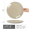Plato de carne de alto valor, plato de cerámica, plato poco profundo, plato occidental para el hogar, plato redondo, plato grande, bandeja creativa, venta al por mayor