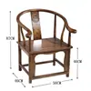 39 Modelos Cadeiras de Madeira Maciça Cadeiras Circulares Conjunto de Três Peças Cadeiras de Fechamento Cadeiras Grande Tutor Chapéu Oficial Cadeiras de Jantar de Hotel para Casa de Chá Cadeira de Anfitrião Cor de Madeira Natural