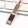 Memoria USB de regalo de 16 g y 32 g, personalizada, creativa, con ventana de licitación, letras de flores, logotipo impreso, estilo retro, borla, caja de regalo, memoria USB de 64 G