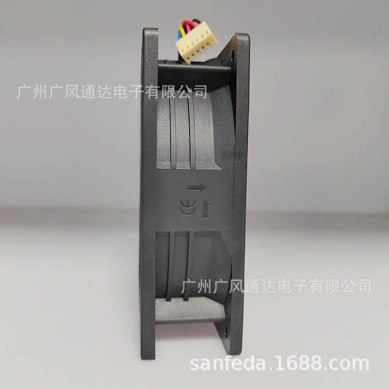 微信图片_20240309101452