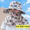 Novo Chapéu de Sol de Verão, À Prova de Vento, À Prova de Poeira, Proteção para Rosto e Pescoço, Chapéu de Sol para Ciclismo Feminino, Chapéu para Trabalho ao Ar Livre e Colheita de Chá