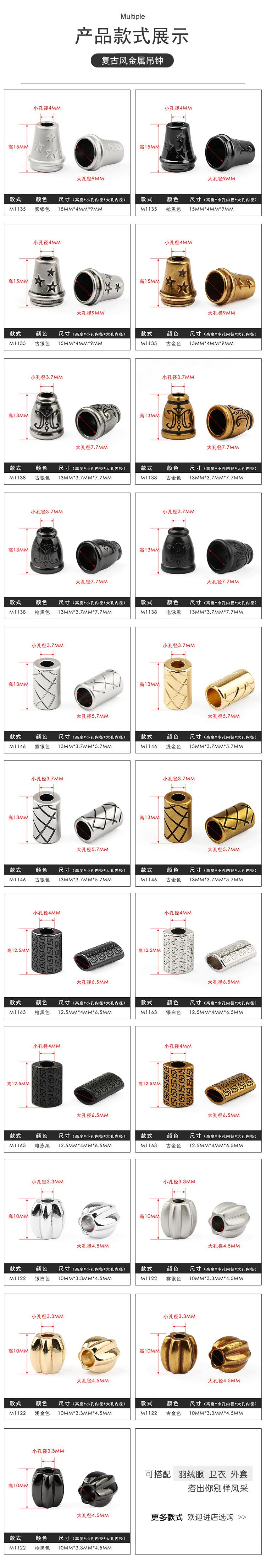 详情页3.jpg
