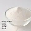 Peptídeo da medula óssea de iaque peptídeo de colágeno da medula óssea de boi peptídeo de molécula pequena pó de peptídeo da medula óssea de iaque peptídeo de colágeno ósseo
