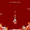 Cordão de Celular de Panda Festivo Estilo Chinês Sichuan Chengdu Turismo Cultural e Criativo Pequena Sacola de Presente Chaveiro Pequeno Pingente