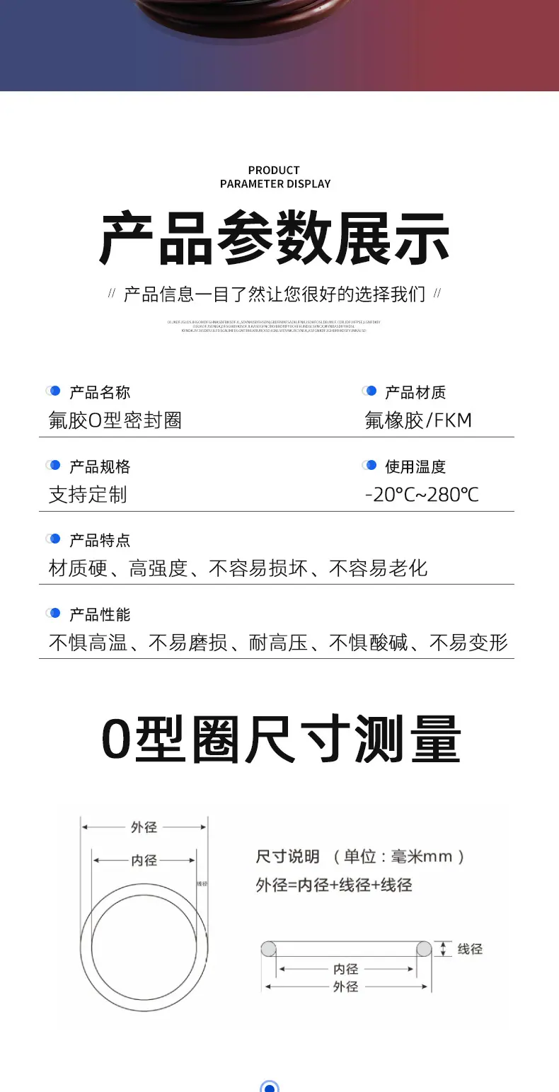 详情1_05.jpg