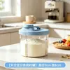 Dispensador de Fórmula PortátilContenedor de Fórmula para ExterioresA Prueba de Humedad Snacks para Bebés Recipiente para Almacenar Arroz y Cereales Organizador Tarro Sellado