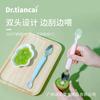 Colher Infantil de Alto Valor Estético, Colher Raspadora Dupla Face de Aço Inoxidável, Utensílio de Silicone para Alimentação Complementar de Bebê, Colher para Purê de Frutas, Novo Estilo Chinês
