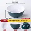 Tigela Pequena Nórdica de Melamina Louça Loja de Hot Pot Tigela para Molho Condimento Tigela de Plástico Comercial Restaurante Café da Manhã Tigela de Arroz Tigela de Sopa de Arroz