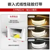 Tira de Luz LED Flexible de Silicona Funda Suave 12V 24V Bajo Voltaje Impermeable Autoadhesiva Canal para Tira de Luz Lineal Embebida 220V