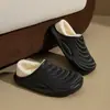 Pantuflas de Algodón Impermeables para Hombres y Mujeres, Calidez de Felpa Plus para Invierno, Cubierta para el Talón, Antideslizantes, Para Uso en Interiores en Casa y al Aire Libre, Zapatos de Algodón de Doble Uso, Estilo de Pareja
