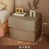 Mesita de Noche Inteligente Hecha de Madera Maciza para Uso Doméstico en el Dormitorio, Sencilla y Moderna, Nuevo Modelo Popular, Lujo Ligero con un Toque de Alta Gama, Pequeño Gabinete de Mesita de Noche