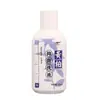 Lavação Antibacteriana Gaitianling Huangbai, Adequado para Mulheres, Pode Ser Usado em Todas as Estações, Dropshipping Disponível, Novo Produto