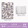 Libro Plegable Acordeón Acuarela 32K en Blanco Engrosado 300g Viaje Niños Colorido DIY Creativo Estudiante de Primaria Postal