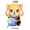 Balão Fofo de Panda Gigante Panda Segurando Bambu Balão de Filme Leve Animal de Desenho Animado Panda Flutuante Bola de Ar Sem Vedação