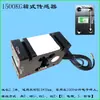 Accesorios para báscula electrónica báscula de suelo pequeña báscula de pesaje y tarado báscula corporal celda de carga industrial sensor doméstico