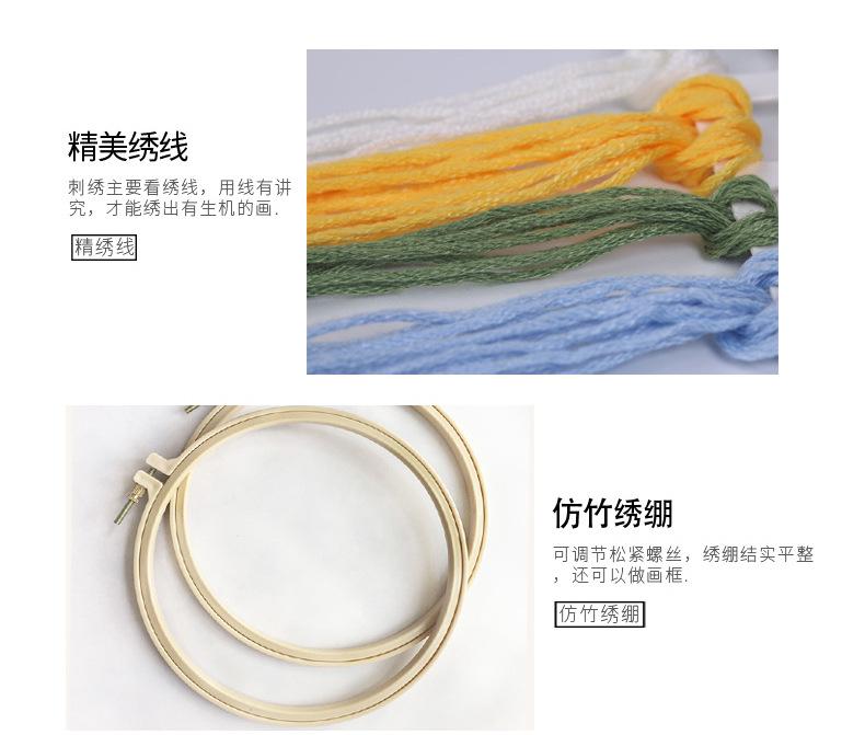 S301详情_10.jpg