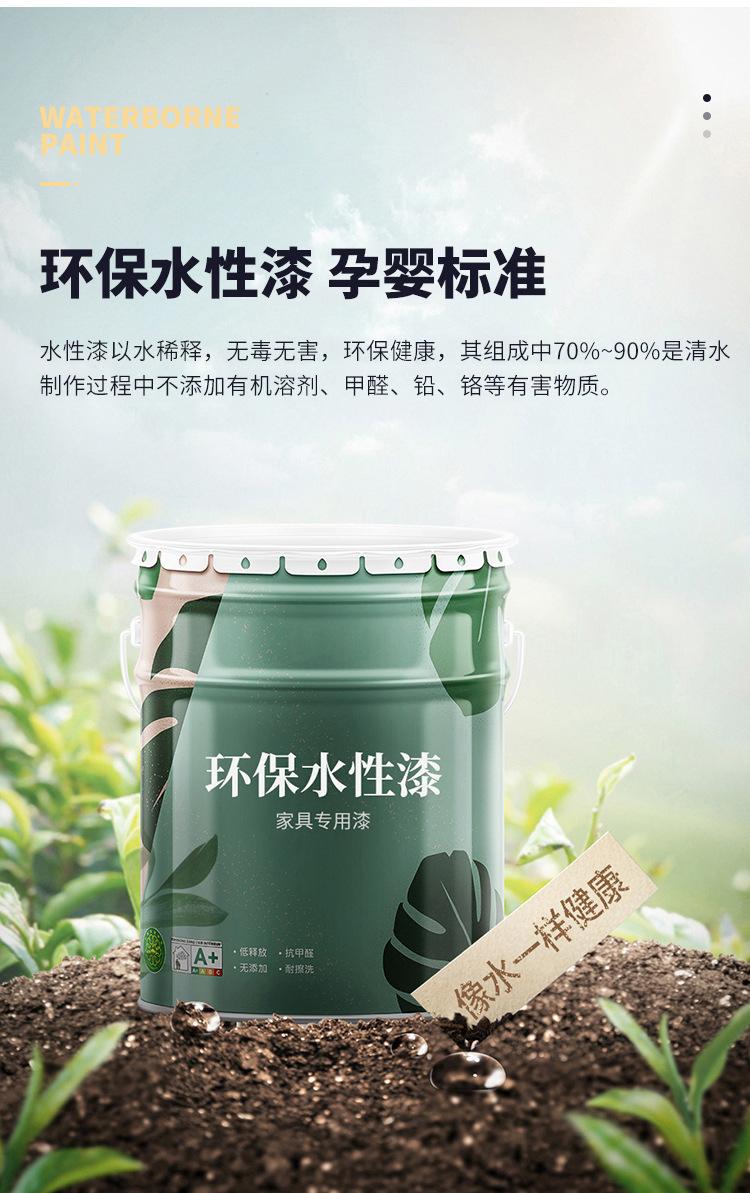 B988详情_20.jpg