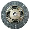 El Disco de Embrague es Adecuado para Toyota 31250-0K201 31250-0K205 J2202077 DF271