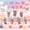 Figura de chica dulce y genial, linda y traviesa, de caja sorpresa, adorno de muñeca adorable, decoración de escritorio para dormitorio, juguete de regalo de moda