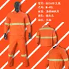 El número uno del sector traje de protección sanitaria resistente al desgaste primavera y otoño ropa de fábrica impresión ropa de reparación de automóviles herramientas de saneamiento overoles de protección laboral logo