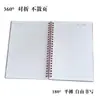 Novo Caderno Espiral A5 com Lantejoulas, Material PP, Transfronteiriço, Em Estoque, com Pautas Horizontais, Alto Valor Estético, Caderno Único para Anotações e Esboços