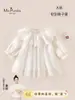 Nueva Colección de Otoño: Vestido de Princesa Súper Hada para Bebé Niña, Clase A, Suave y Cómodo, Cuello de Pétalo Francés