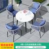 Mesas y Sillas de Exterior, Mesa de Comedor para Patio de Ocio Balcón, Sillas de Ratán, Combinación Moderna Sencilla, Aleación de Aluminio, Muebles de Ratán de Celebridad de Internet, Pizarra