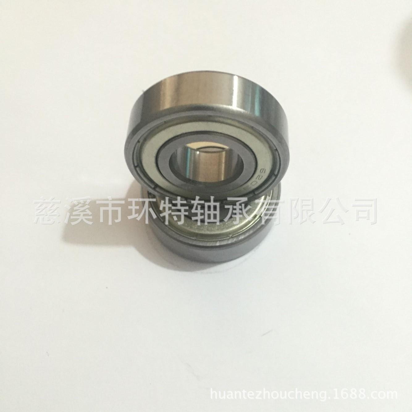 6203ZZ
